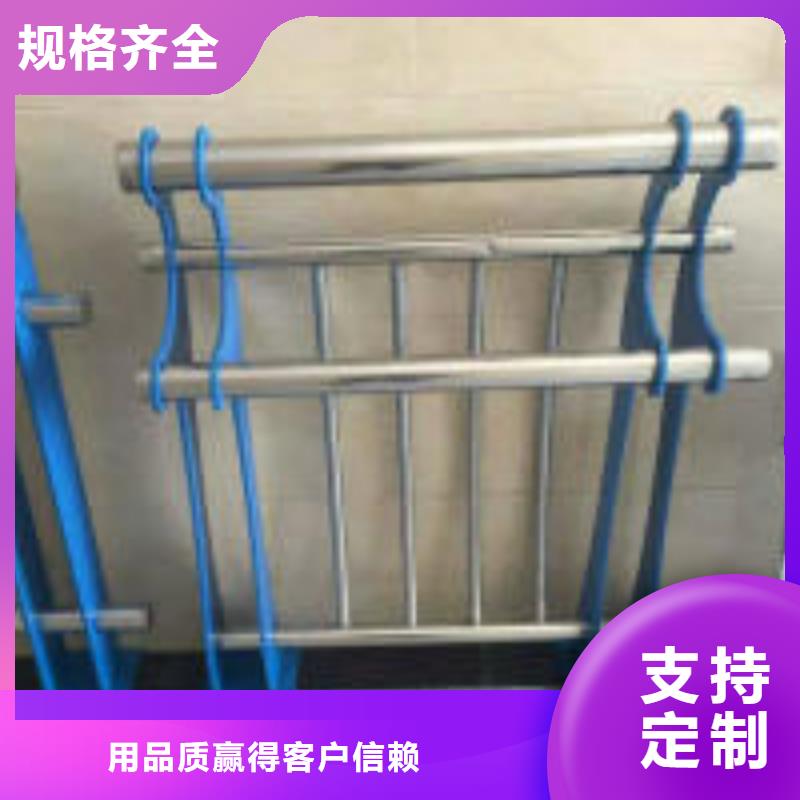 桥梁景观栏杆视频-福建省厦门市|集美|翔安|三明|宁德|漳州|莆田|龙岩|南平|福州桥梁景观栏杆-正久