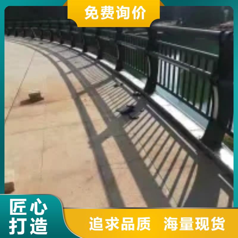防撞护栏-镀锌喷塑防撞栏库存量大
