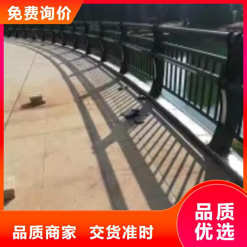 防撞护栏不锈钢护栏厂家直销供货稳定