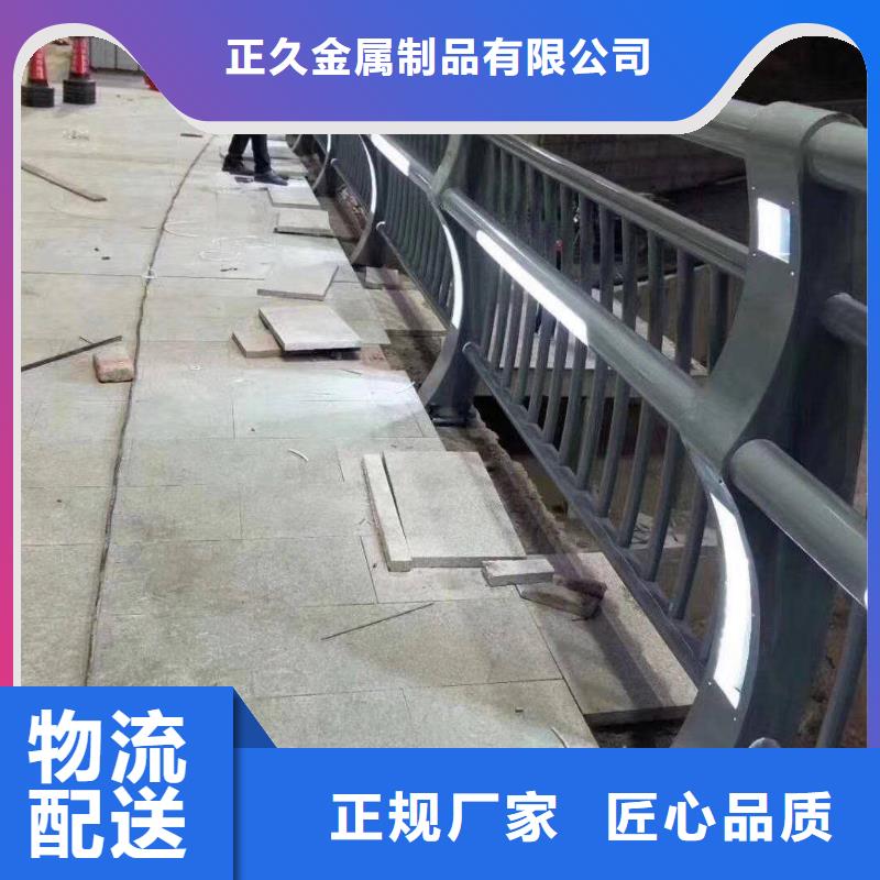 桥梁景观栏杆视频-桥梁景观栏杆|陕西省商洛市|洛南|丹凤|安康|咸阳|汉中|铜川