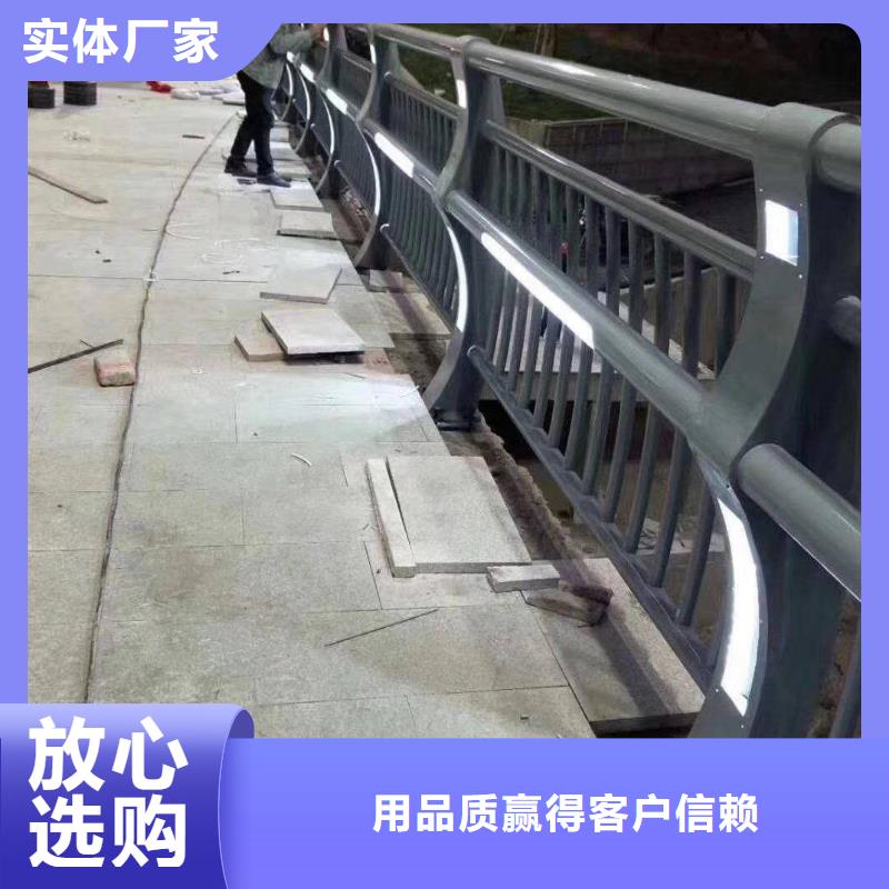 防撞护栏-镀锌喷塑防撞栏库存量大