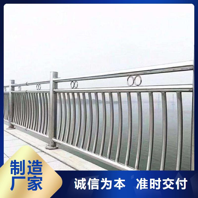 防撞护栏道路护栏价格有优势