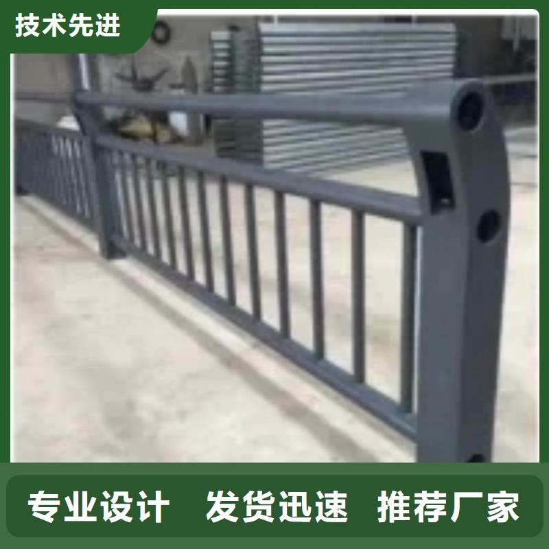 桥梁景观栏杆视频-桥梁景观栏杆|陕西省商洛市|洛南|丹凤|安康|咸阳|汉中|铜川
