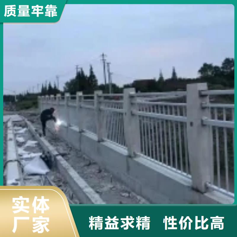 桥梁景观栏杆视频-桥梁景观栏杆|陕西省商洛市|洛南|丹凤|安康|咸阳|汉中|铜川