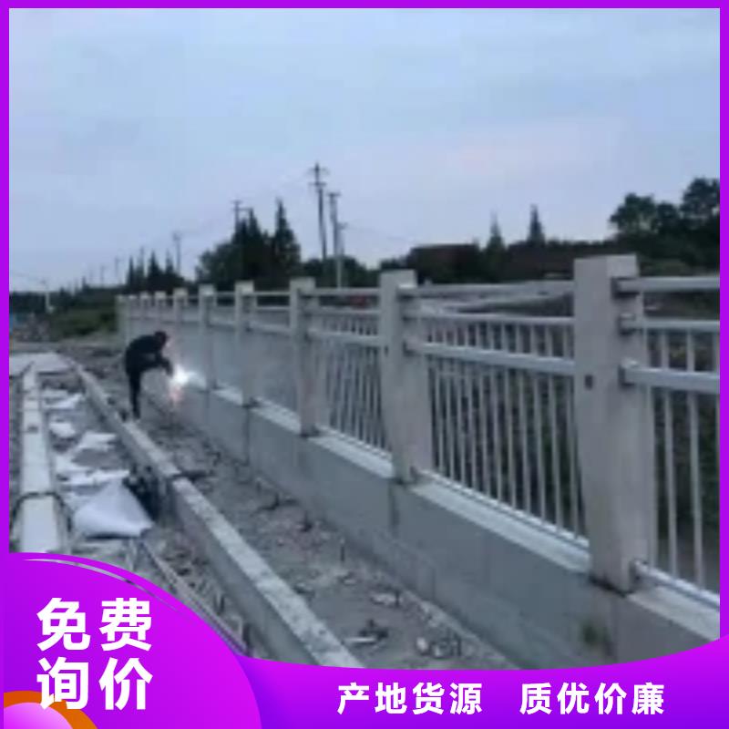 桥梁景观栏杆视频-桥梁景观栏杆_湖南省市场覆盖长沙|益阳|怀化|株洲|湘潭等