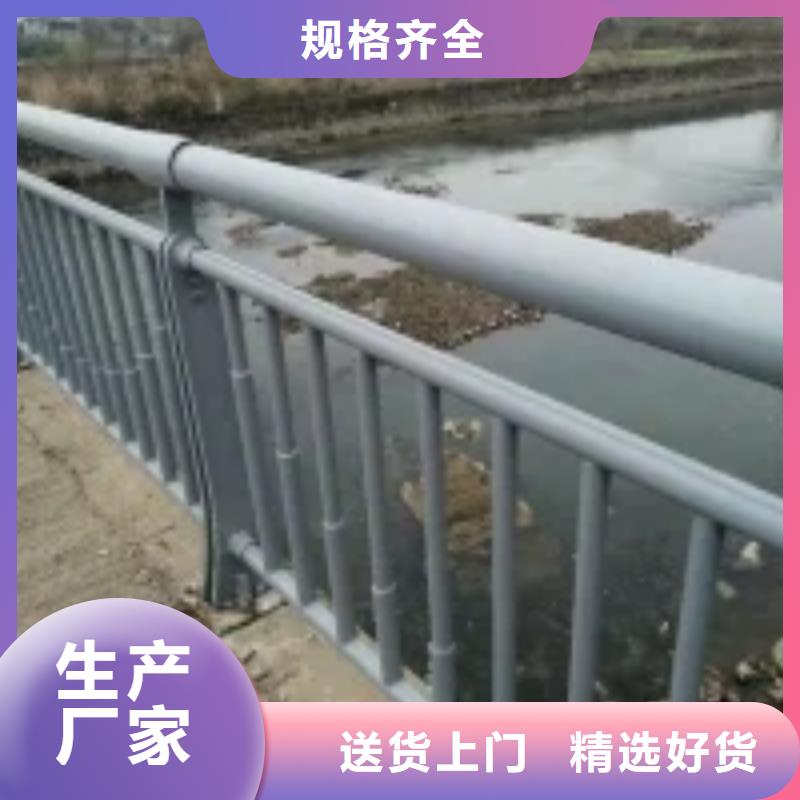 防撞护栏道路护栏价格有优势