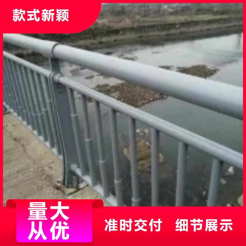 桥梁景观栏杆视频-桥梁景观栏杆_湖南省市场覆盖长沙|益阳|怀化|株洲|湘潭等
