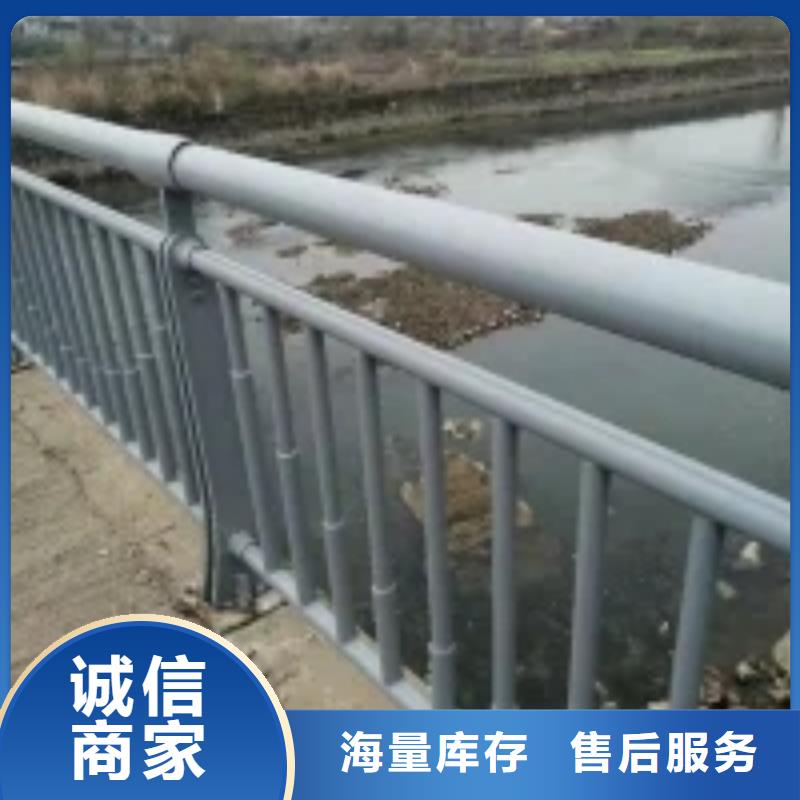 桥梁景观栏杆视频-桥梁景观栏杆|陕西省商洛市|洛南|丹凤|安康|咸阳|汉中|铜川