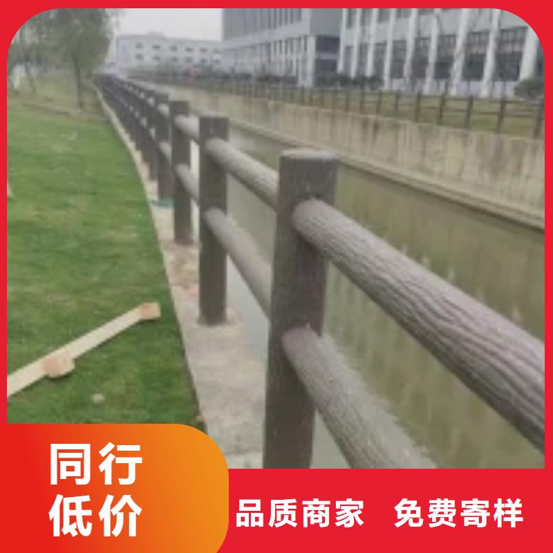 防撞护栏不锈钢护栏厂家直销供货稳定