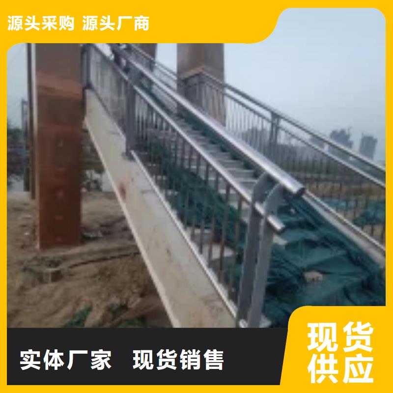 桥梁景观栏杆视频-桥梁景观栏杆_湖南省市场覆盖长沙|益阳|怀化|株洲|湘潭等