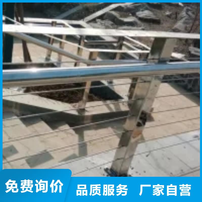 桥梁景观栏杆视频-桥梁景观栏杆_湖南省市场覆盖长沙|益阳|怀化|株洲|湘潭等