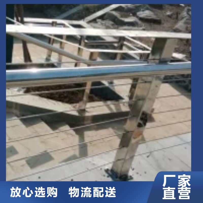 桥梁景观栏杆视频-桥梁景观栏杆|陕西省商洛市|洛南|丹凤|安康|咸阳|汉中|铜川