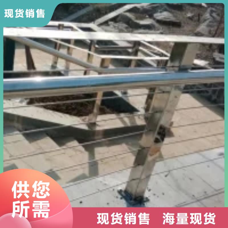 桥梁景观栏杆视频-福建省厦门市|集美|翔安|三明|宁德|漳州|莆田|龙岩|南平|福州桥梁景观栏杆-正久
