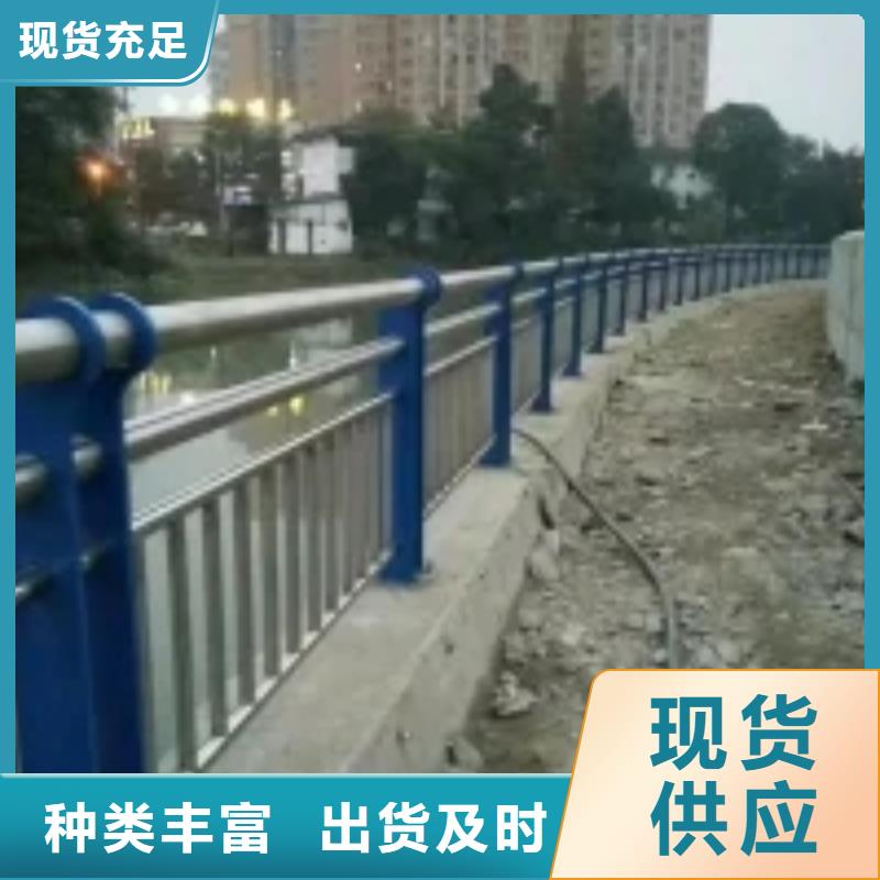 桥梁景观栏杆视频-桥梁景观栏杆|陕西省商洛市|洛南|丹凤|安康|咸阳|汉中|铜川