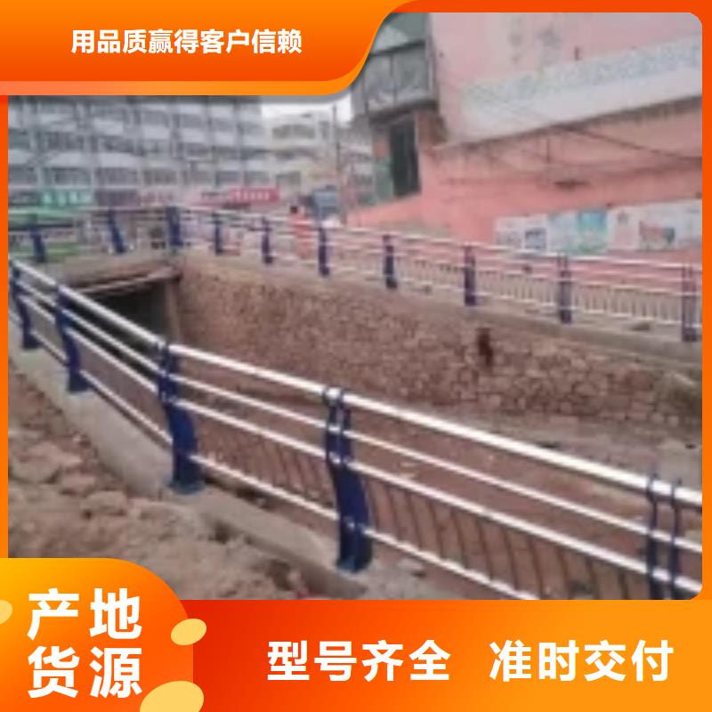 桥梁景观栏杆视频-桥梁景观栏杆|陕西省商洛市|洛南|丹凤|安康|咸阳|汉中|铜川