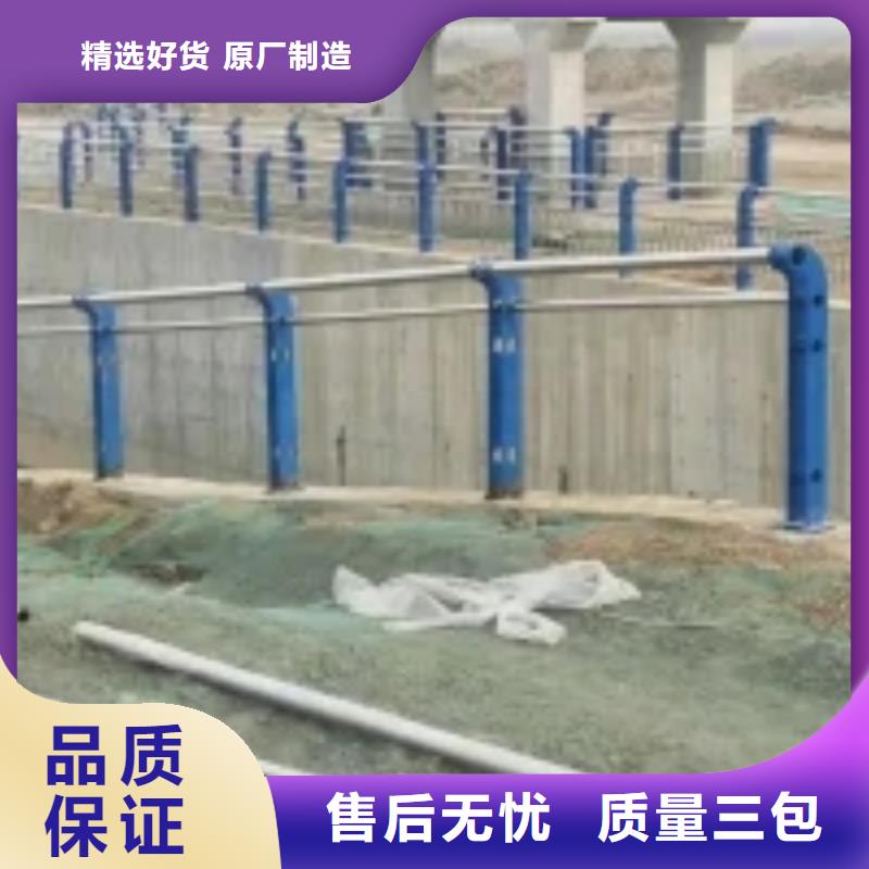 防撞护栏不锈钢护栏厂家直销供货稳定