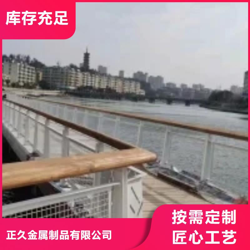 桥梁景观栏杆视频-福建省厦门市|集美|翔安|三明|宁德|漳州|莆田|龙岩|南平|福州桥梁景观栏杆-正久