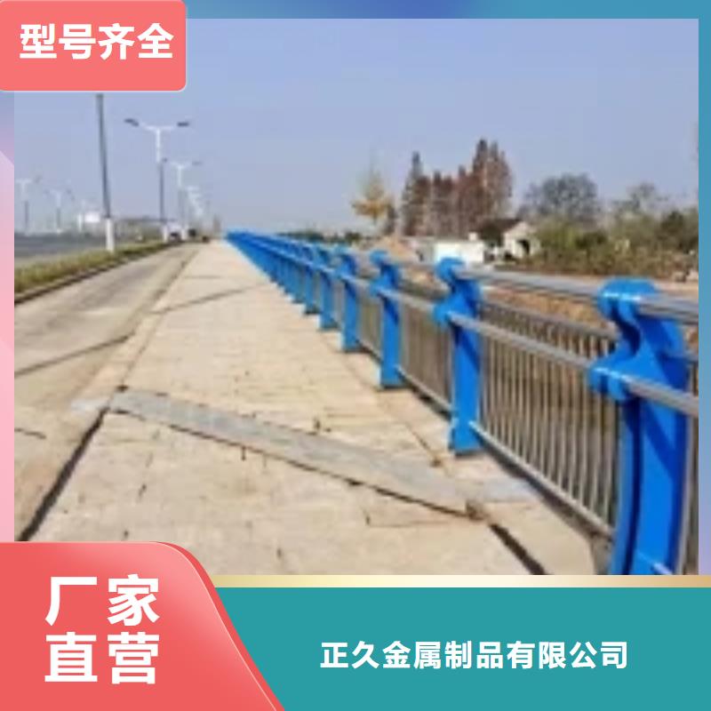 防撞护栏道路护栏价格有优势