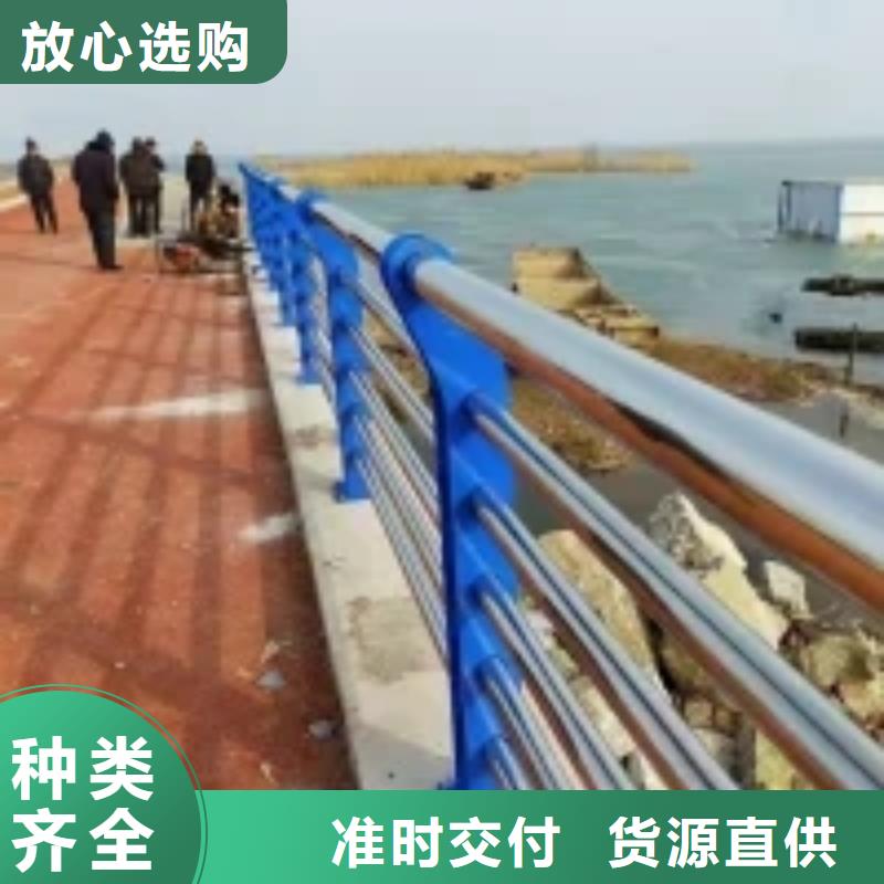 桥梁景观栏杆视频-桥梁景观栏杆_湖南省市场覆盖长沙|益阳|怀化|株洲|湘潭等
