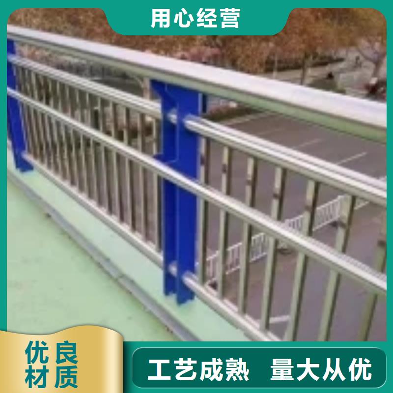 桥梁景观栏杆视频-桥梁景观栏杆|陕西省商洛市|洛南|丹凤|安康|咸阳|汉中|铜川