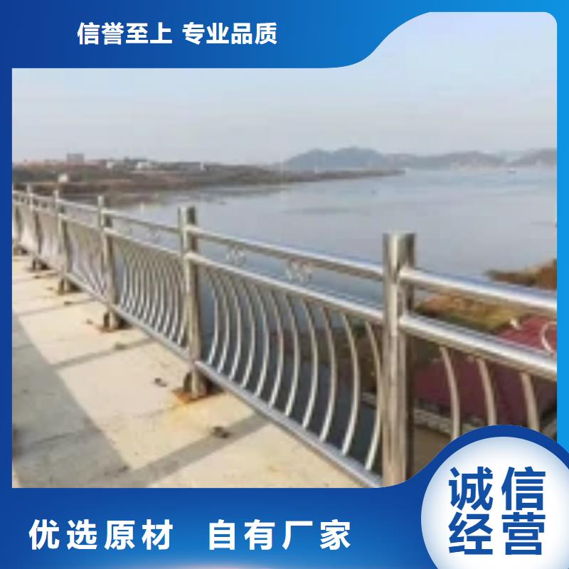 桥梁景观栏杆视频-桥梁景观栏杆_湖南省市场覆盖长沙|益阳|怀化|株洲|湘潭等