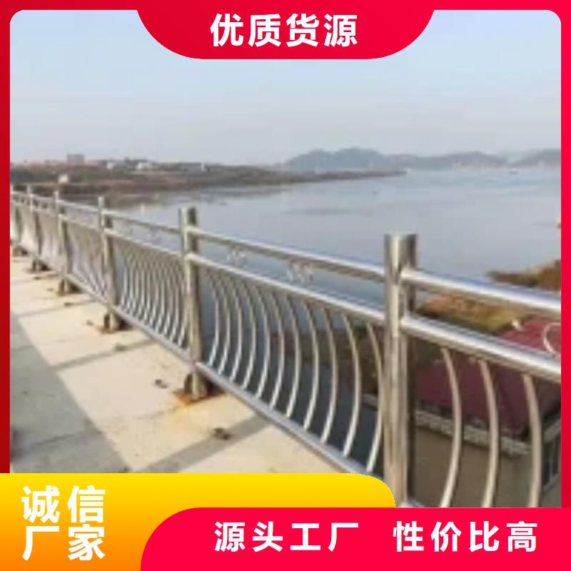 桥梁景观栏杆视频-桥梁景观栏杆|陕西省商洛市|洛南|丹凤|安康|咸阳|汉中|铜川