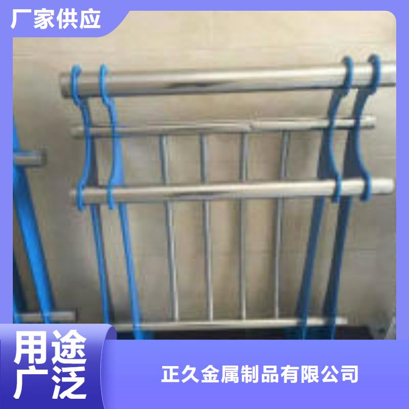 防撞护栏道路护栏价格有优势