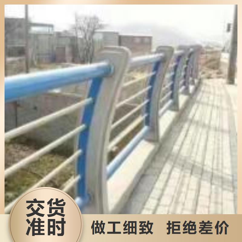桥梁景观栏杆视频-桥梁景观栏杆_湖南省市场覆盖长沙|益阳|怀化|株洲|湘潭等