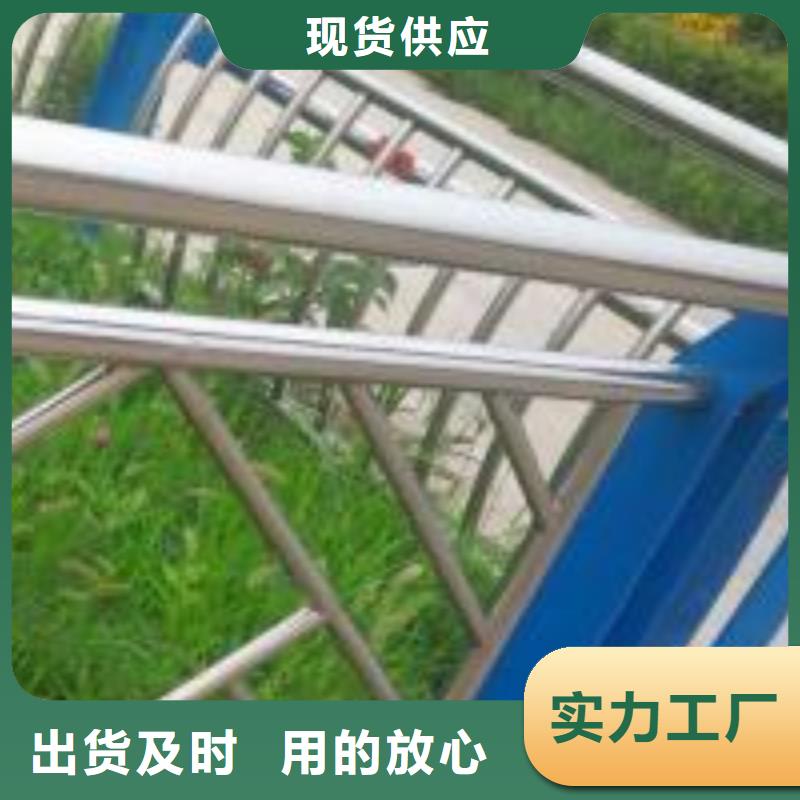 桥梁景观栏杆视频-福建省厦门市|集美|翔安|三明|宁德|漳州|莆田|龙岩|南平|福州桥梁景观栏杆-正久