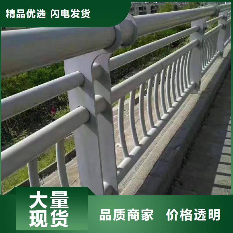 防撞护栏不锈钢复合管好货直供