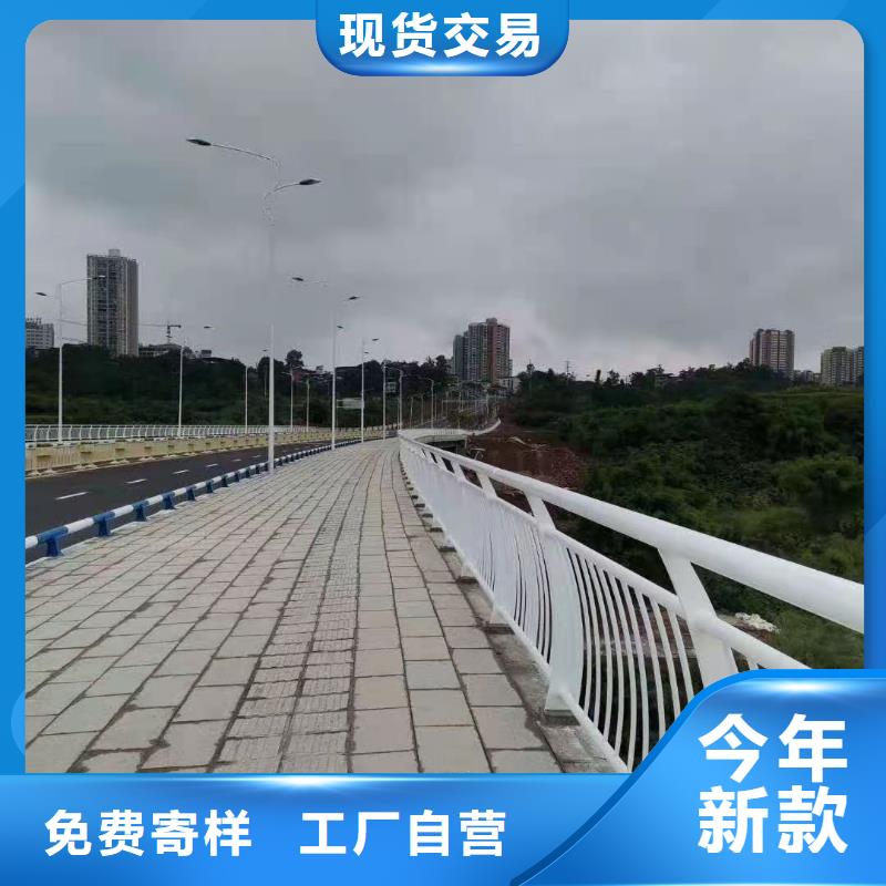 防撞护栏不锈钢复合管好货直供