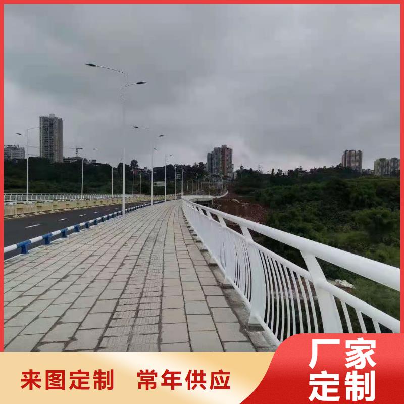 桥梁景观栏杆视频-桥梁景观栏杆_湖南省市场覆盖长沙|益阳|怀化|株洲|湘潭等
