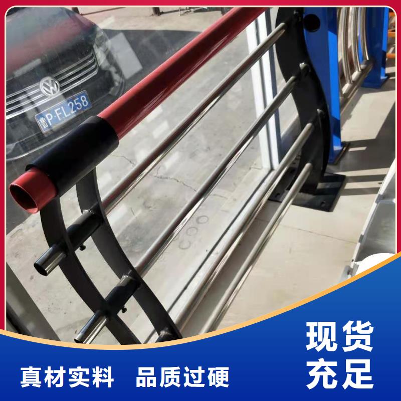 防撞护栏道路护栏严选用料