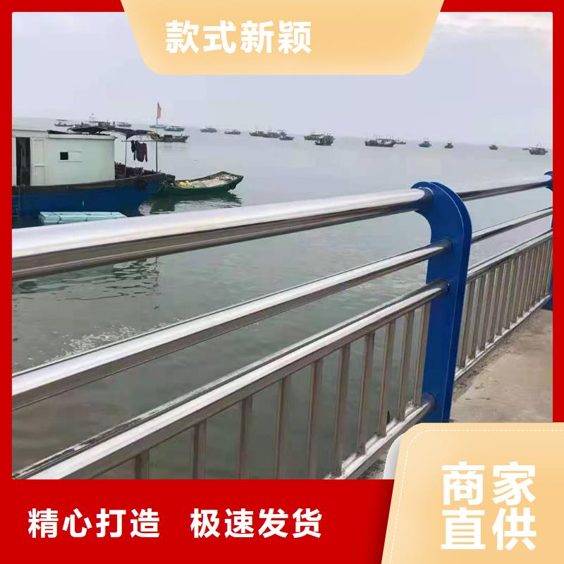防撞护栏不锈钢复合管好货直供