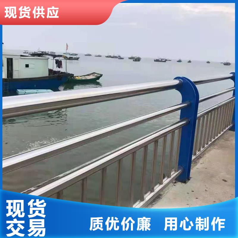 防撞护栏道路护栏严选用料