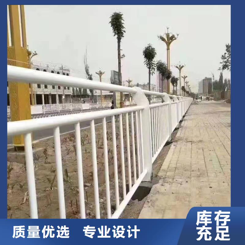 防撞护栏不锈钢复合管好货直供