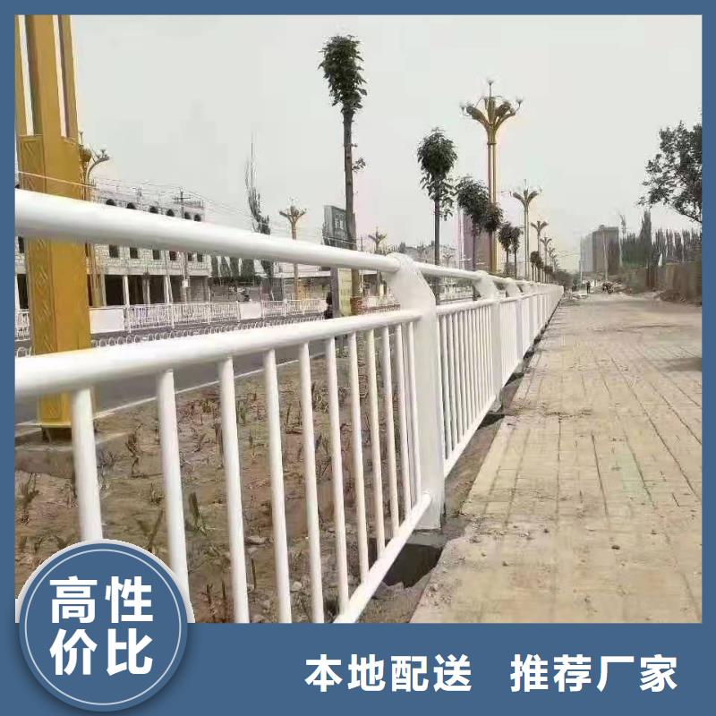 防撞护栏道路护栏严选用料