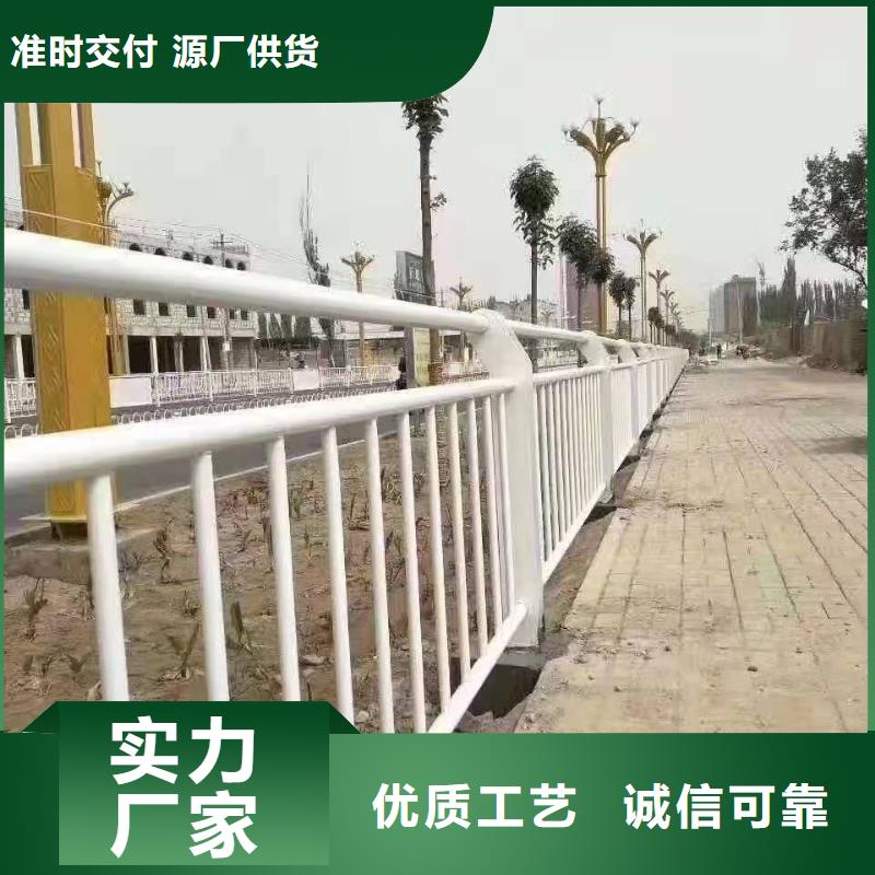 防撞护栏不锈钢护栏厂家直销供货稳定