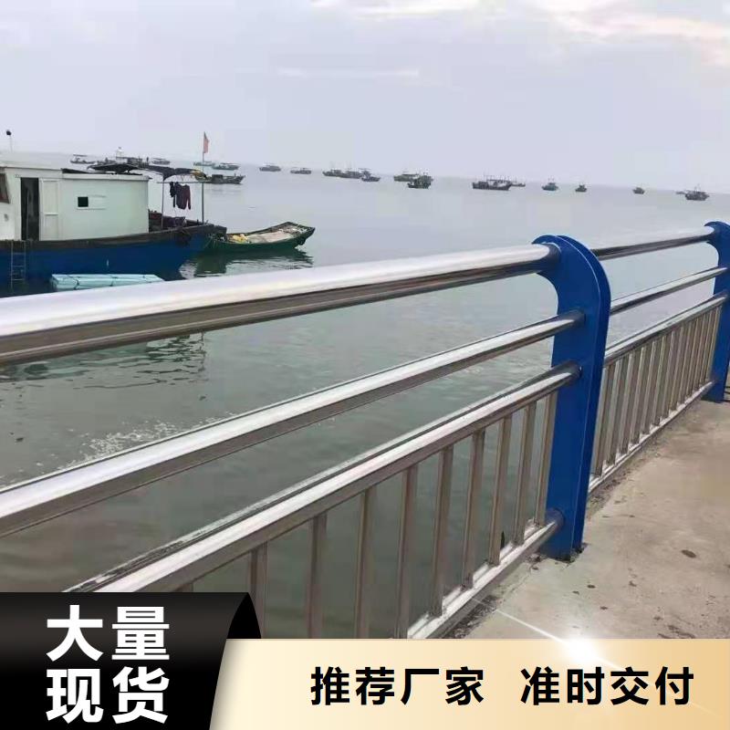 防撞护栏道路护栏严选用料