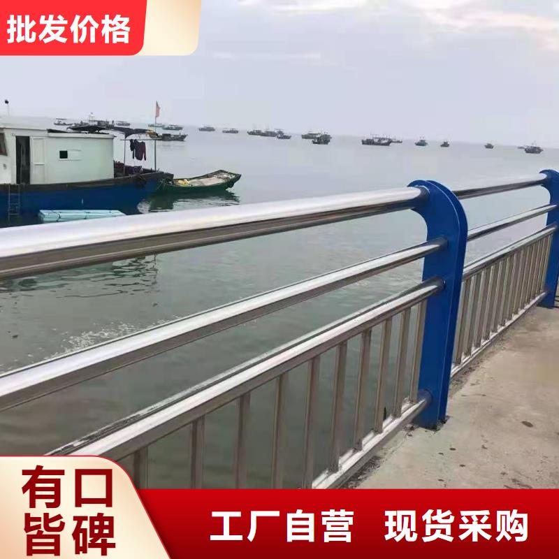 桥梁景观栏杆视频-桥梁景观栏杆|陕西省商洛市|洛南|丹凤|安康|咸阳|汉中|铜川