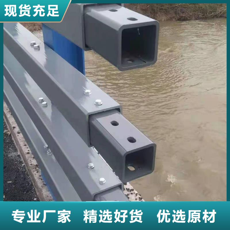 防撞护栏道路护栏严选用料