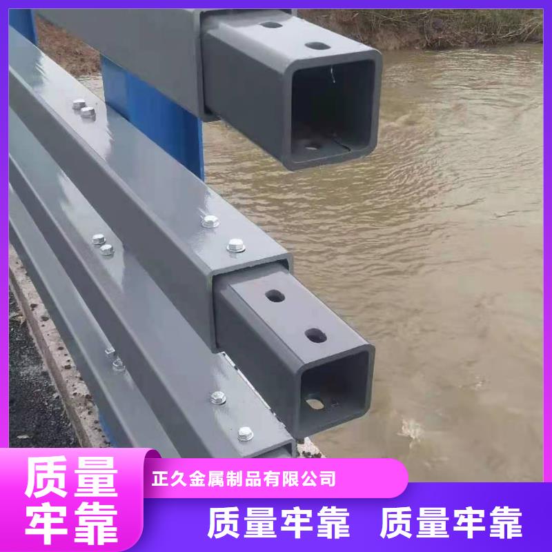 桥梁景观栏杆视频-桥梁景观栏杆_湖南省市场覆盖长沙|益阳|怀化|株洲|湘潭等