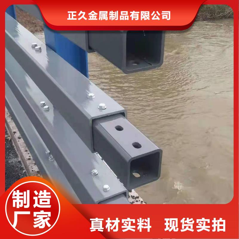 防撞护栏不锈钢复合管好货直供