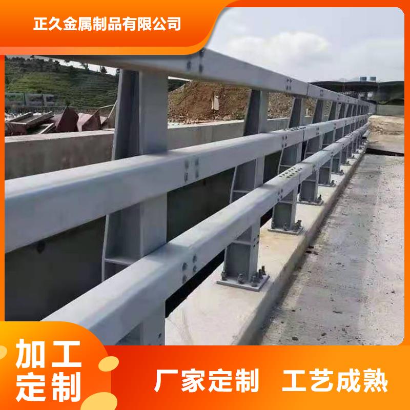防撞护栏道路护栏价格有优势