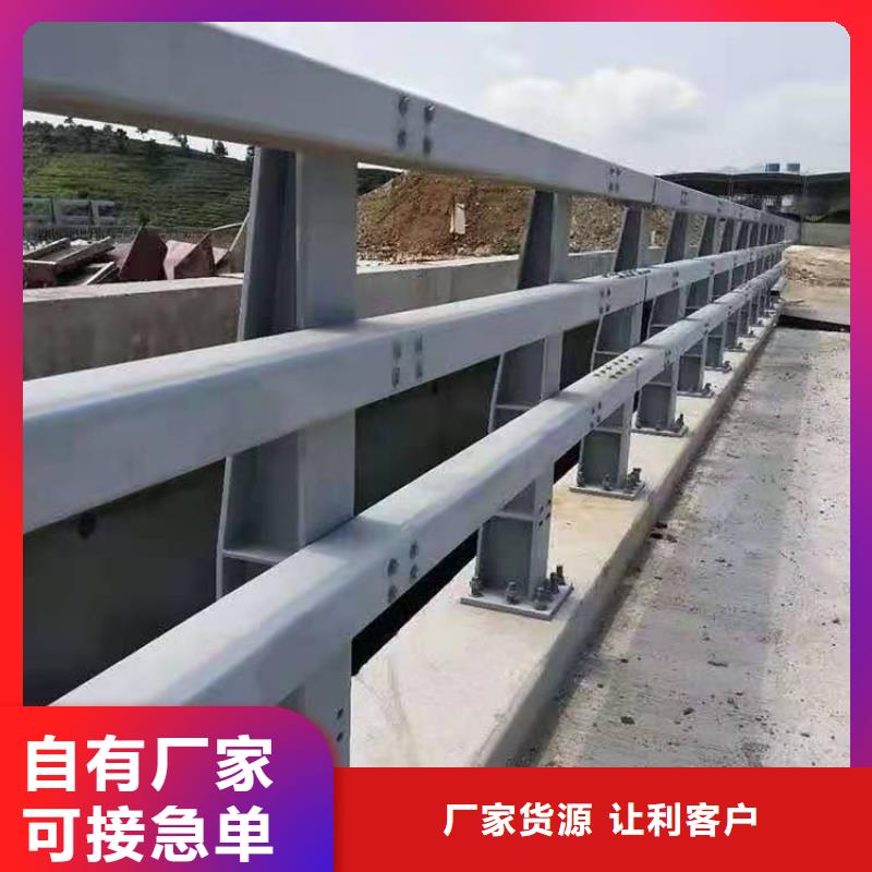 桥梁景观栏杆视频-福建省厦门市|集美|翔安|三明|宁德|漳州|莆田|龙岩|南平|福州桥梁景观栏杆-正久