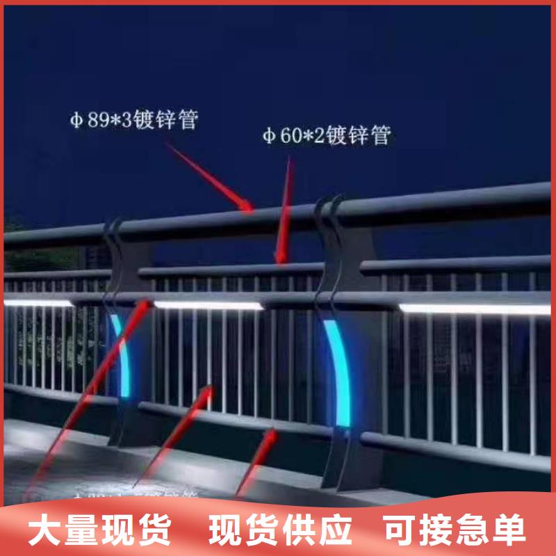 桥梁景观栏杆视频-桥梁景观栏杆|陕西省商洛市|洛南|丹凤|安康|咸阳|汉中|铜川