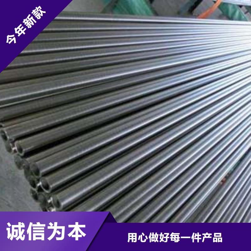 不锈钢复合管交通防撞围栏原料层层筛选
