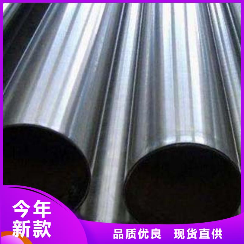 不锈钢复合管交通防撞围栏原料层层筛选
