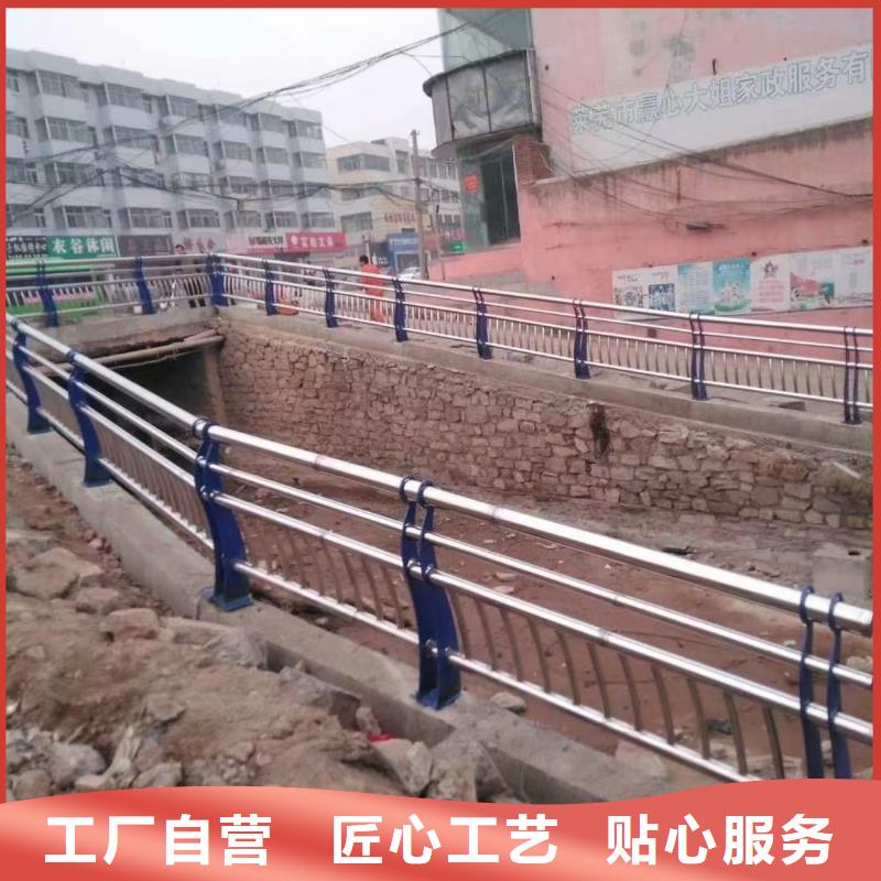不锈钢复合管道路隔离栏工厂直供