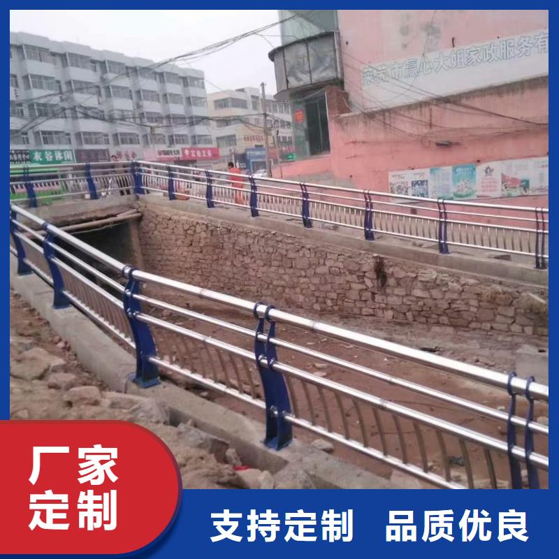 不锈钢复合管道路隔离栏工厂直供